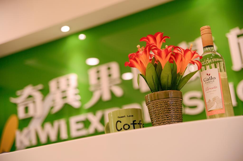 台中 奇异果-站前一馆酒店 外观 照片